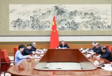 李強主持國務院第七次專題學習