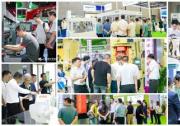 第24屆立嘉國際智能裝備展5月在渝舉行 聚焦智能制造,助力轉型升級