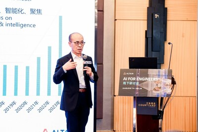 奇瑞汽車工程研發(fā)總院副院長 宋廷倫教授進(jìn)行主題演講