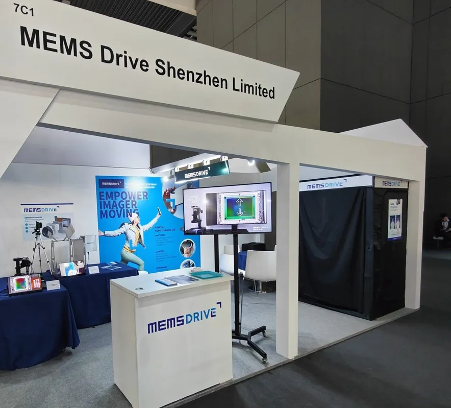 MEMS Drive 宣布完成B輪融資并亮相 MWC 2024：引領光學防抖及快速對焦的技術創(chuàng)新