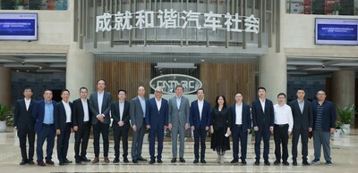 TüV南德拜訪中汽中心