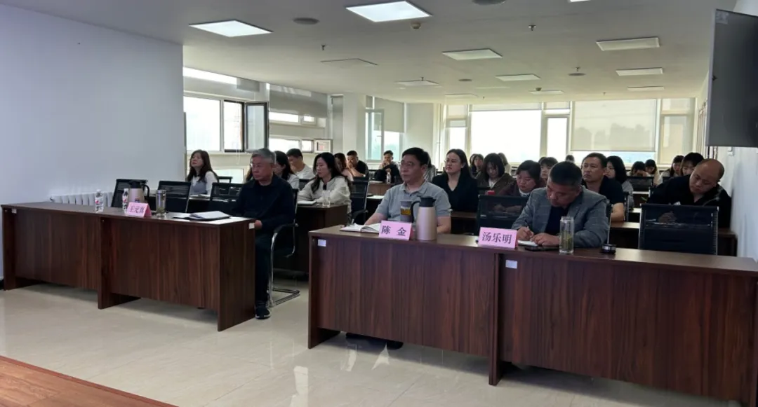 門頭溝區(qū)投促中心開展人工智能招商引資業(yè)務(wù)交流培訓(xùn)會(huì)