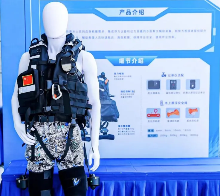 小身材大神通，中電?？邓懣招∥⑻貦C(jī)器人“上天入地”