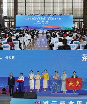 立邦中國集團品牌公關(guān)中心總裁蔡志偉受邀出席閉幕式并為獲獎選手頒獎