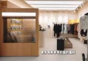 創(chuàng)變賦新，廣州國際輕紡城2024年