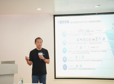 易海創(chuàng)騰CEO王志龍