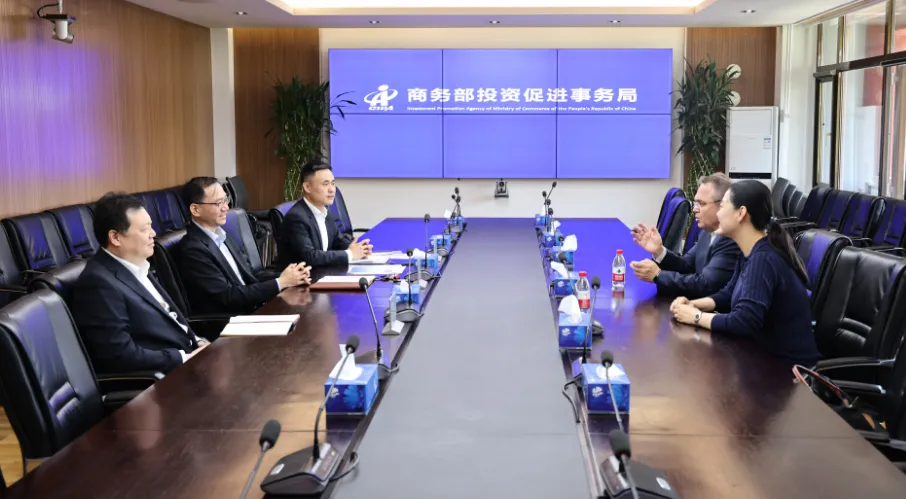 投資促進(jìn)局劉民強(qiáng)局長會見德國聯(lián)邦議院德中議會小組主席弗里德里希博士一行