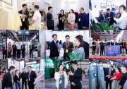 2024年5月8-10日，EFB服飾供應(yīng)鏈展上海圓滿落幕