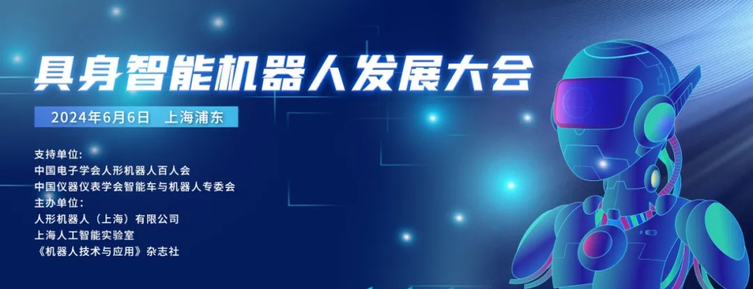 對話清華大學趙明國：加速進化復現(xiàn)波士頓動力動作，我們需要的是信心和創(chuàng)新！
