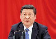 全面深化改革開放，為中國式現(xiàn)代化持續(xù)注入強勁動力