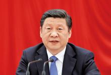 全面深化改革開(kāi)放，為中國(guó)式現(xiàn)代化持續(xù)注入強(qiáng)勁動(dòng)力