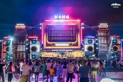 武漢歡樂谷HOHA電音節(jié)
