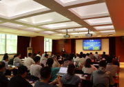 2024第八期集群智能與協(xié)同控制青年論壇暨北航無人系統(tǒng)研究院長鷹論壇順利召開