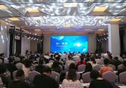 以AI+產(chǎn)品矩陣賦能千行百業(yè)，普渡機(jī)器人召開2024年新品發(fā)布會(huì)