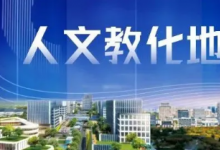 當(dāng)5G和AI碰上農(nóng)業(yè)，助力嘉定數(shù)字化無人農(nóng)場提檔升級！