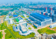 國內(nèi)首臺(tái)9HA.02型燃機(jī)順利通過168小時(shí)滿負(fù)荷試運(yùn)行 正式投產(chǎn)