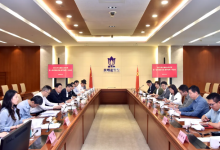 北京大學(xué)無錫EDA研究院第一屆管理委員會(huì)/理事會(huì)第二次會(huì)議召開