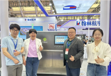 第64屆春季藥機(jī)展中藥智能分選機(jī)3.5代震撼登場(chǎng)
