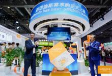 新數(shù)字平臺、新品牌成員、新產(chǎn)品亮相  西諾迪斯閃耀2024中國國際焙烤展