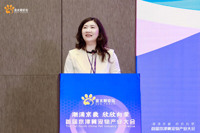 瑪氏寵物營(yíng)養(yǎng)中國(guó)企業(yè)事務(wù)負(fù)責(zé)人、北京市飼料工業(yè)協(xié)會(huì)寵物食品與健康分會(huì)執(zhí)行會(huì)長(zhǎng)安寧