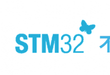 STM32H5系列上新： 256/512 KB閃存新產品兼具高性能和成本優(yōu)勢
