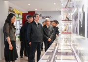 丁薛祥出席2024年全國科技活動(dòng)周暨北京科技周主場活動(dòng)時(shí)強(qiáng)調(diào)：大力弘揚(yáng)科學(xué)家精神 為建設(shè)科技強(qiáng)國匯聚智慧和力量
