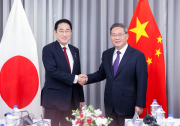 李強(qiáng)會見日本首相岸田文雄