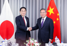 李強(qiáng)會見日本首相岸田文雄