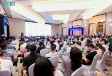 2024中國國際航空電子（低空經(jīng)濟(jì)）產(chǎn)業(yè)創(chuàng)新發(fā)展大會圓滿落幕