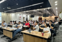 華中科大EMBA2023級5班智能制造行業(yè)分享交流會順利舉行