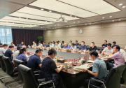 工信部科技司在鄂開展制造業(yè)卓越質量工程專項調研