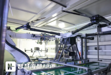 “S3500自動化無人機(jī)場”揭幕儀式在鼓樓區(qū)舉辦！