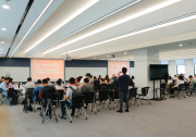 “高質量發(fā)展調研行” | 由中宣部組織的采訪團走進華測導航