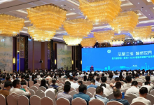 載譽(yù)而歸 | 曠時科技榮獲中國傳感器市場年度汽車傳感器優(yōu)秀作品獎