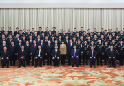 習近平會見全國公安工作會議代表
