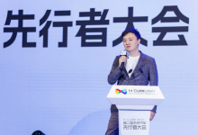 什么是AI汽車？