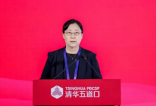 張曉慧：政府引導基金的定位至關重要