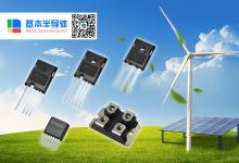 使用基本公司SiC碳化硅MOSFET打造全SiC光伏逆變器！