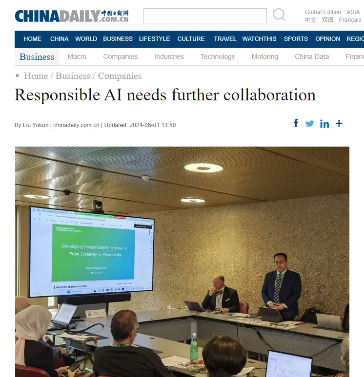 ChinaDaily中英雙語報(bào)道中科聞歌董事長王磊在信息社會(huì)世界峰會(huì)發(fā)言