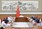 李強主持國務院第八次專題學習