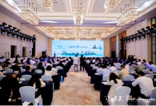 共敘友誼 共享機遇 共謀發(fā)展——吳中金控集團牽頭吳中區(qū)機器人產(chǎn)業(yè)基金在上海發(fā)布