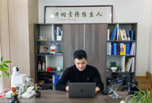 B 輪融資破億，這家工業(yè)自動(dòng)化平臺(tái)再掀熱潮