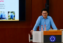 普林斯頓大學(xué)范劍青教授做客國科大經(jīng)管學(xué)院 深入探討數(shù)字經(jīng)濟中的人工智能應(yīng)用