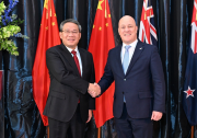 李強(qiáng)同新西蘭總理拉克森會談