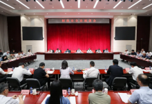 工業(yè)和信息化部召開第九次制造業(yè)企業(yè)座談會