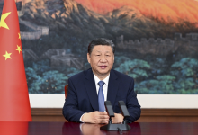 習(xí)近平向聯(lián)合國(guó)貿(mào)易和發(fā)展會(huì)議成立60周年慶祝活動(dòng)開幕式發(fā)表視頻致辭