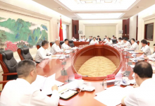 尹弘主持召開省委金融委員會(huì)第一次會(huì)議 葉建春出席
