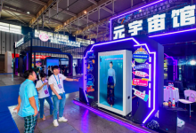 就在下周，坐標南京！華為、阿里、百度等都來……