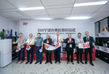 SW在寧波設立辦事處 推進本地化進程