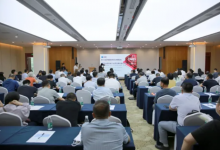 2024全國機(jī)械工業(yè)兩化融合推進(jìn)大會暨工業(yè)母機(jī)賦能“新一輪大規(guī)模設(shè)備更新”研討會在京召開
